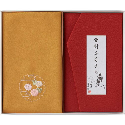 洛北 刺繍入り金封包み&金封ふくさ B3063166 B3063166 雑貨・ホビー・インテリア ノーブランド(代引不..