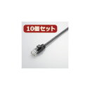 y10Zbgz GR Gigabit 炩LANP[u(Cat6) LD-GPY/BK1X10 LD-GPY/BK1X10 p\R GRyz