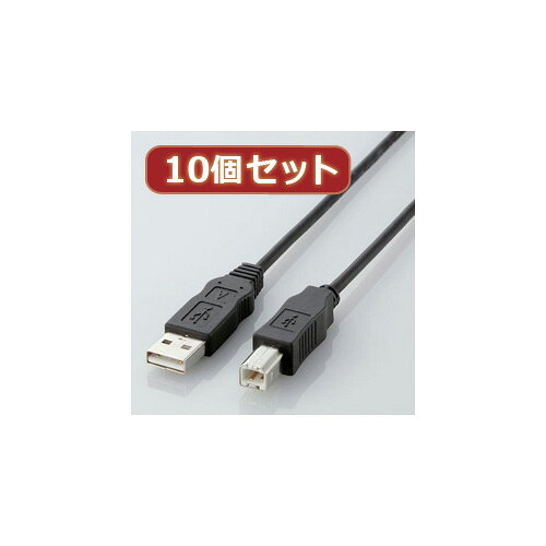 Usb （5 m+） - 【10個セット】 エレコム エコUSBケーブル(A-B・2m) USB2-ECO20X10 USB2-ECO20X10 パソコン エレコム【送料無料】