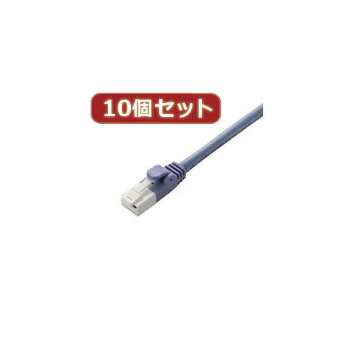 仕様●カラー:ブルー●インターフェイス:RJ-45コネクター●環境配慮事項:EURoHS指令準拠●規格:Cat5E対応(10BASE-T/100BASE-TX/1000BASE-T対応)●伝送速度:1Gbps●伝送帯域:100MHz●ケーブル長:10.0m●ケーブル太さ:5.35mm●芯数:8芯●結線方式:ストレート結線●ヨリ対芯線(ツイストペアケーブル):○●外部シース(被膜)材質:PVC●導体構成:ヨリ線●コネクタ有無:両端コネクター付●モールド加工コネクタ:○●スリムコネクタ:○●爪折れ防止カバー付コネクタ:○●パッケージ形態:アルミ箔袋+ステッカー●爪の折れないコネクタ:○●PoE:○特長ツメ折れ防止プロテクタと屈曲に対する耐久性が高い新素材コネクタを採用したダブル構造で、通常の使用環境では絶対にツメが折れないLANケーブルです。※1000回の屈曲検査に合格(当社検証)ツメ折れによるケーブルの脱落が防げ、長期にわたってしっかりとLANポートに固定することができます。カテゴリー5Eに対応したスタンダードなLANケーブルです。100BASE-TXや1000BASE-Tといった環境で安定したデータ転送が可能です。十字介在をなくしたツイストペア(ヨリ対線)仕様なので、柔らかく取り回しが簡単で、狭い場所での敷設も容易です。隣接するポートに干渉することがないスリムコネクタを採用しています。EUの「RoHS指令(電気・電子機器に対する特定有害物質の使用制限)」に準拠した環境にやさしい製品です。【送料について】北海道、沖縄、離島は送料を頂きます。