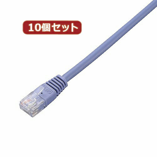 樂天商城 - 【10個セット】 エレコム Cat5e準拠LANケーブル LD-CTN/BU10X10 LD-CTN/BU10X10 パソコン エレコム【送料無料】