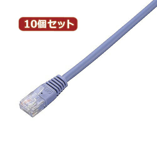 Lan （5 m+） - 【10個セット】 エレコム Cat5e準拠LANケーブル LD-CTN/BU3X10 LD-CTN/BU3X10 パソコン エレコム【送料無料】
