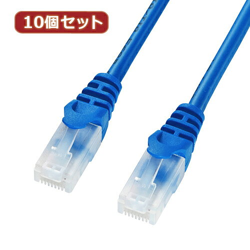 10個セット サンワサプライ ツメ折れ防止CAT5eLANケーブル LA-Y5TS-07BLX10 代引不可