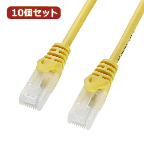 【10個セット】サンワサプライ ツメ折れ防止CAT5eLANケーブル LA-Y5TS-10YX10(代引不可)【送料無料】