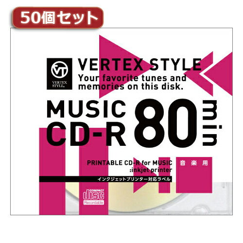 【50個セット】 VERTEX CD-R(Audio) 80分 1P