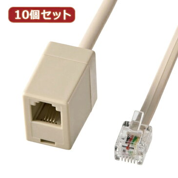 【10個セット】 サンワサプライ 電話延長ケーブル(2m) TEL-EX8-2KX10(代引不可)