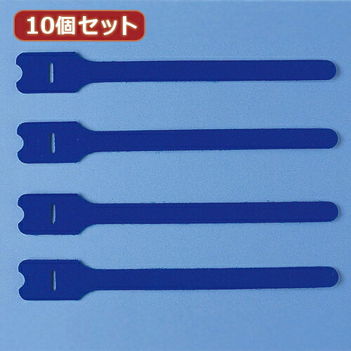 Other - 【10個セット】 サンワサプライ ケーブルタイ(面ファスナー) CA-MF3BN CA-MF3BNX10(代引不可)【送料無料】