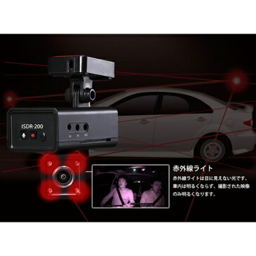 INBYTE 車内撮影2カメラ式ドライブレコーダー S-CREW ISDR-200 ISDR-200 カメラ(代引不可)【送料無料】【smtb-f】