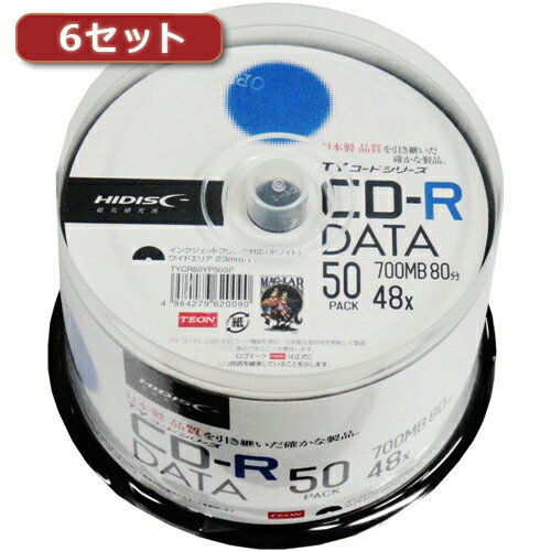 【6セット】HI DISC CD-R(データ用)高品質 50枚入 TYCR80YP50SPX6(代引不可)【送料無料】