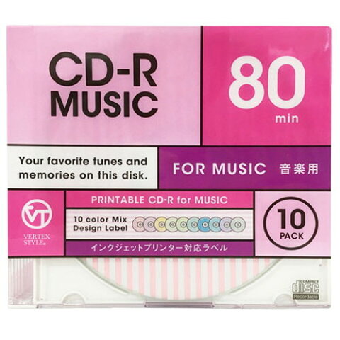 VERTEX CD-R(Audio) 80分 10P カラーミックス ストライプデザイン10色 10CDRA.DESMIX.80VXCA CD-Rメディア VERTEX(代引不可)