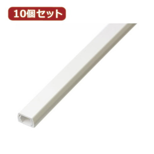 10個セット固定テープ付モール 1号 1m ピュアホワイト FF1WWX10 家電 生活家電 その他家電用品(代引不可) 10個セット固定テープ付モール 1号 1m ピュアホワイト FF1WWX10 家電 生活家電 その他家電用品(代引不可)