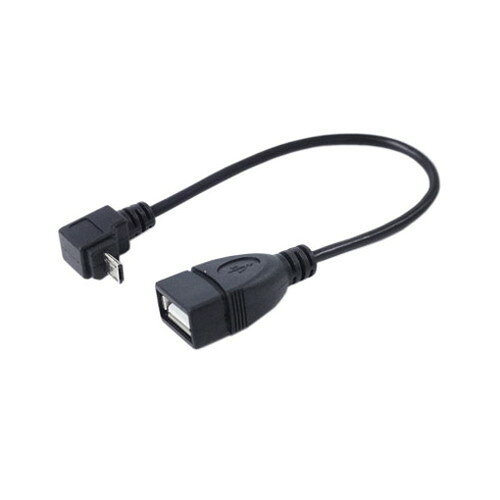 変換名人 USBmicro HOST L型ケーブル20(下L) USBMCH-20DL パソコン パソコン周辺機器 その他パソコン用品 変換名人(代引不可)