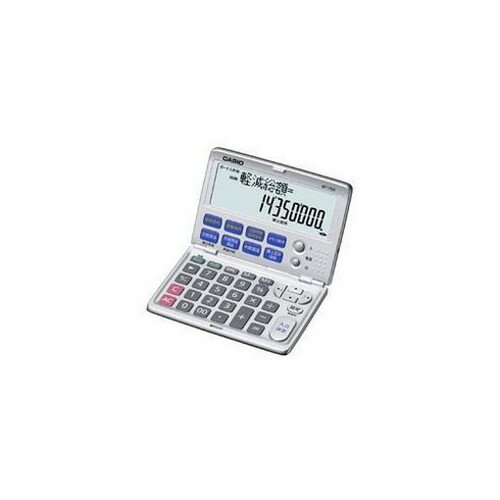 CASIO 金融電卓 12桁 BF-750N パソコン オフィス用品 電卓 CASIO(代引不可)【送料無料】 CASIO 金融電卓 12桁 BF-750N パソコン オフィス用品 電卓 CASIO(代引不可)【送料無料】