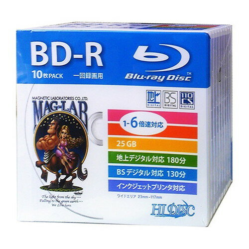 HIDISC BD-R 録画用5mmスリムケース10P HDBD-R6X10SC パソコン ドライブ ブルーレイディスク メディア HIDISC(代引不可) 1