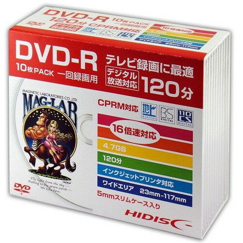 HIDISC DVD-R 録画用5mmスリムケース10P H