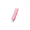 IOデータ USBメモリ ピンク 128GB USB3.1 USB TypeA スライド式 U3-STD128GR/P データ 記録 保存(代引不可)【送料無料】(2)
