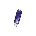 IOデータ USBメモリ パスワードロック機能 8GB USB3.1 USB TypeA スライド式 EU3-PW8GR データ 保存 メモリ(代引不可)【メー...
