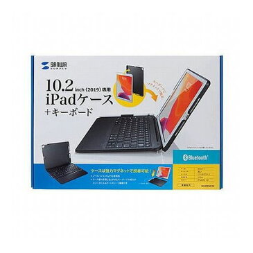 サンワサプライ 10.2インチiPad専用ケース付きキーボード SKB-BTIPAD1BK(代引不可)【送料無料】