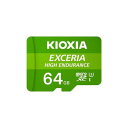 KIOXIA MicroSDJ[h EXCERIA HIGH ENDURANCE 64GB KEMU-A064G(s)yz