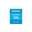 KIOXIA SD EXCERIA 128GB KSDU-A128G(Բ)̵