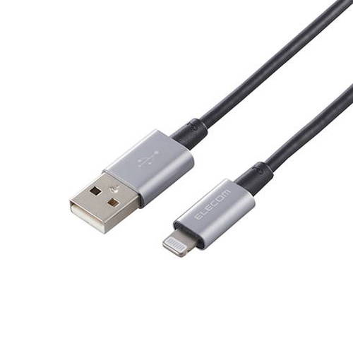 エレコム Lightningケーブル/準高耐久/アルミコネクタ/1.0m/グレー MPA-UALPS10GY(代引不可)【メール便配送】【送料無料】 エレコム Lightningケーブル/準高耐久/アルミコネクタ/1.0m/グレー MPA-UALPS10GY(代引不可)【メール便配送】【送料無料】