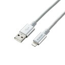 エレコム Lightningケーブル/準高耐久/アルミコネクタ/2.0m/シルバー MPA-UALPS20SV(代引不可)(2)