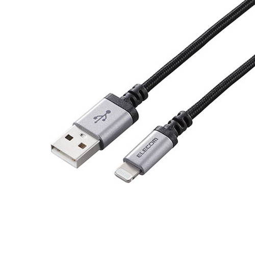 エレコム Lightningケーブル/高耐久/0.7m/ブラック MPA-UALS07BK(代引不可)【メール便配送】【送料無料】 エレコム Lightningケーブル/高耐久/0.7m/ブラック MPA-UALS07BK(代引不可)【メール便配送】【送料無料】