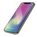 エレコム iPhone 12 Pro Max/ガラスフィルム/0.33mm/反射防止 PM-A20CFLGGM(代引不可)【送料無料】