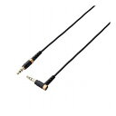 エレコム AUXケーブル φ3.5オス-φ3.5オス(L字) 高耐久 スリム 1.0m ブラック AX-35MSL10BK(代引不可)【メール便配送】【送料無料】(2)