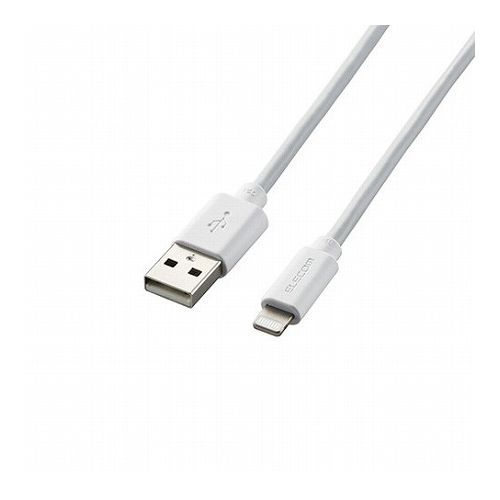 エレコム Lightningケーブル/まとまるケーブル/形状記憶/抗菌/2.0m/ホワイト MPA-MUAL20WH(代引不可)【メール便配送】【送料無料】 エレコム Lightningケーブル/まとまるケーブル/形状記憶/抗菌/2.0m/ホワイト MPA-MUAL20WH(代引不可)【メール便配送】【送料無料】