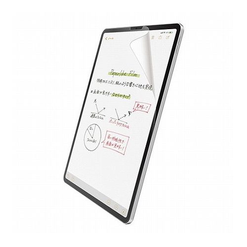 쥳 iPad Air 10.9(4/2020ǯǥ)/ե/ڡѡ饤/ʸ/ʤ餫/ȿɻ TB-A20MFLAPNS(Բ)ڥ᡼̵ۡ