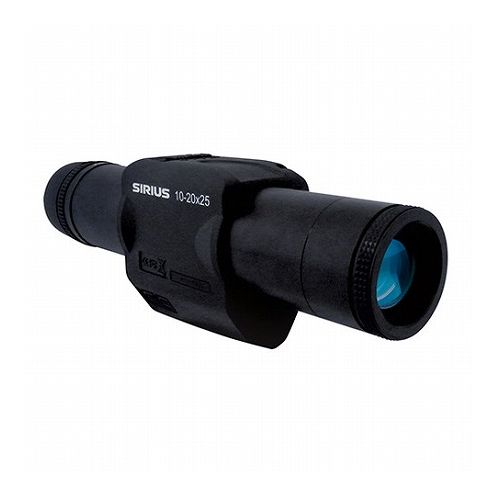 SIRIUS ズーム防振スコープ「シリウス10-20×25」 AIS-1-10-20x25(代引不可)【送料無料】