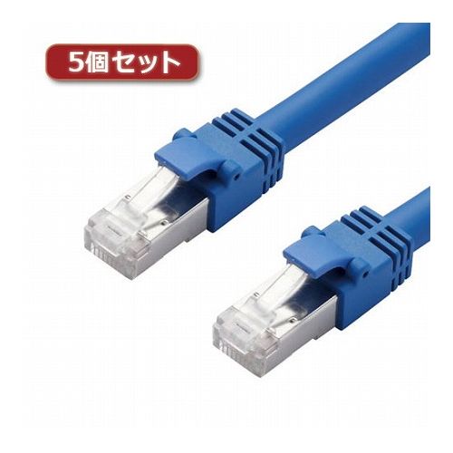 Cross （~5 m） - 5個セットエレコム LANケーブル/CAT7/5m/ブルー LD-TWS/BU5X5(代引不可)【送料無料】