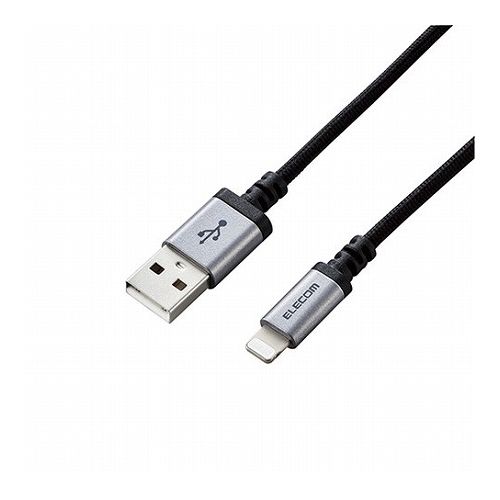 5個セット エレコム Lightningケーブル/高耐久/1.2m/ブラック MPA-UALS12BKX5(代引不可)【送料無料】 5個セット エレコム Lightningケーブル/高耐久/1.2m/ブラック MPA-UALS12BKX5(代引不可)【送料無料】