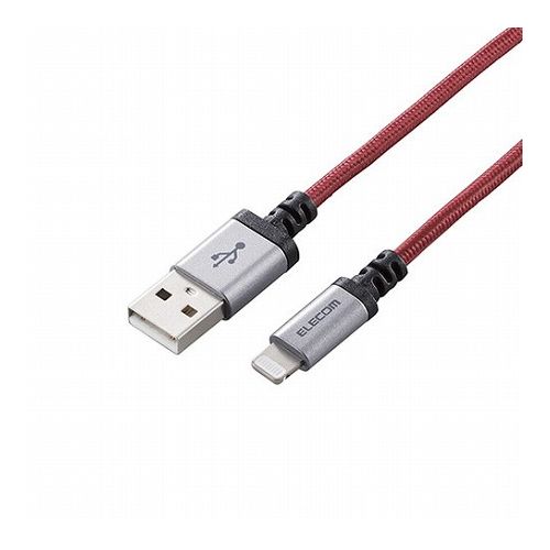 5個セット エレコム Lightningケーブル/高耐久/1.2m/レッド MPA-UALS12RDX5(代引不可)【送料無料】 5個セット エレコム Lightningケーブル/高耐久/1.2m/レッド MPA-UALS12RDX5(代引不可)【送料無料】