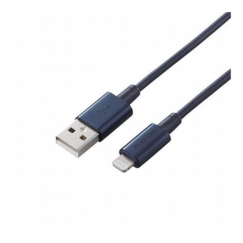 5個セット エレコム Lightningケーブル/準高耐久/アルミコネクタ/1.0m/ブルー MPA-UALPS10BUX5(代引不可)【送料無料】 5個セット エレコム Lightningケーブル/準高耐久/アルミコネクタ/1.0m/ブルー MPA-UALPS10BUX5(代引不可)【送料無料】