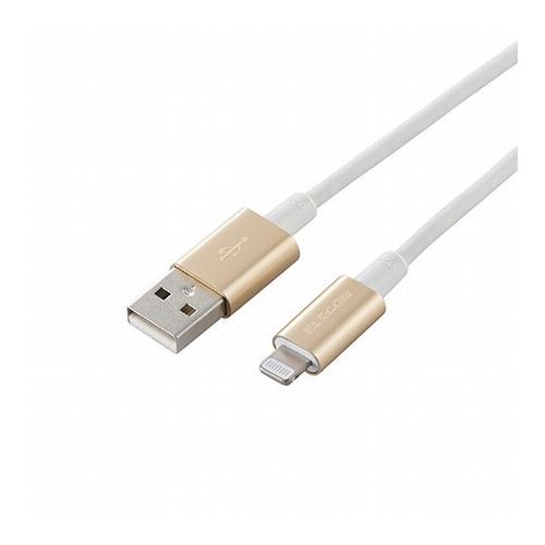5個セット エレコム Lightningケーブル/準高耐久/アルミコネクタ/1.0m/ゴールド MPA-UALPS10GDX5(代引不可)【送料無料】 5個セット エレコム Lightningケーブル/準高耐久/アルミコネクタ/1.0m/ゴールド MPA-UALPS10GDX5(代引不可)【送料無料】