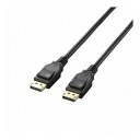 5個セット エレコム DisplayPort(TM)ケーブル CAC-DP1210BKX5(代引不可)【送料無料】(2)