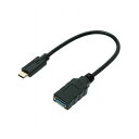 ~V USB Type-C 3.1 Gen2ΉzXgP[u 0.15m ubN SAD-CH03/BK(s)yz