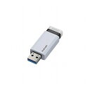 エレコム USBメモリー/USB3.1(Gen1)対応/ノック式/オートリターン機能付/32GB/ホワイト MF-PKU3032GWH(代引不可)【メール便配送】【送料無料】(2)