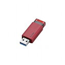 エレコム USBメモリー/USB3.1(Gen1)対応/ノック式/オートリターン機能付/64GB/レッド MF-PKU3064GRD(代引不可)【メール便配送】【送料無料】(2)