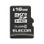 エレコム MicroSDHCカード/データ復旧サービス付/Class10/16GB MF-MSD016GC10R(代引不可)【送料無料】
ITEMPRICE