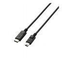 エレコム USB2.0ケーブル(認証品、C-microB) U2C-CMB10NBK(代引不可)|詳細画像