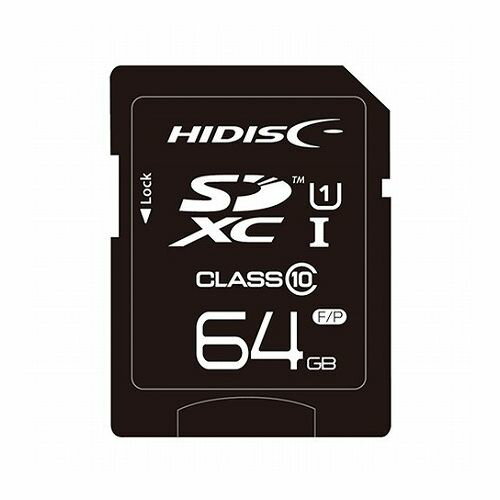 HIDISC SDXCカード 64GB CLASS10 UHS-1対応 HDSDX64GCL10UIJP3(代引不可)【メール便配送】【送料無料】 HIDISC SDXCカード 64GB CLASS10 UHS-1対応 HDSDX64GCL10UIJP3(代引不可)【メール便配送】【送料無料】