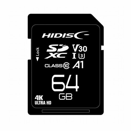 HIDISC 超高速SDXCカード 64GB CLASS10 UHS-I Speed class3 A1対応 HDSDX64GCL10V30(代引不可)