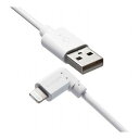 エレコム iPhoneケーブル iPadケーブル 抗菌 L型コネクタ USB-A 充電 データ転送 30cm ホワイト MPA-UALL03WH(代引不可)【メール便配送】【送料無料】(2)