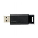 エレコム SSD 外付け ポータブル 500GB 小型 ノック式 USB3.2(Gen1)対応 ブラック PS4/PS4Pro/PS5 ESD-EPK0500GBK(代引不可)【送料無料】(2)