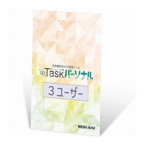 ǥʥ ReTask ѡʥ Family Edition MV21006(Բ)ڥ᡼̵ۡ