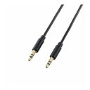 5個セットエレコム AVケーブル/ミニコンポ用/3.5φオーディオケーブル/ブラック/0.5m DH-MMCN05X5(代引不可)【送料無料】(2)
