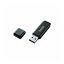 5ĥåȥ쥳 USBեå/16GB/USB3.0/֥å MF-HSU3A16GBKX5(Բ)̵